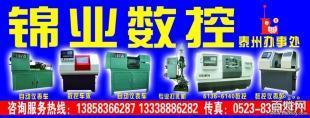 供應(yīng)自動儀表車 價格、廠家及產(chǎn)品信息咨詢服務(wù)解析